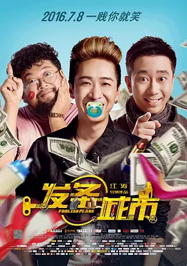 国产在线播放免费