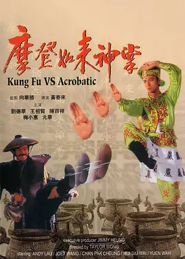 五月婷婷爱