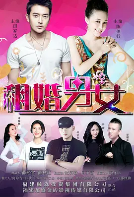 欧美一区在线视频