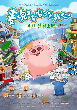 白嫩尤物在线播放网站