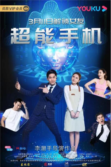 黑丝美女被艹视频