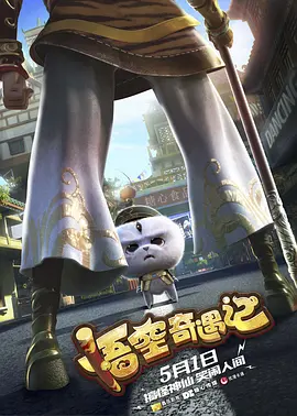 我老婆的姐姐3