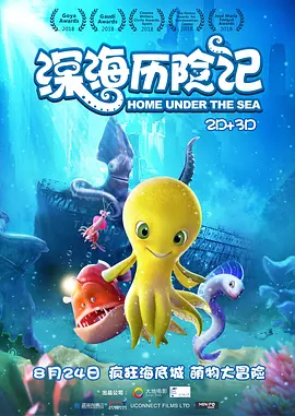 视频二区中文字幕欧美