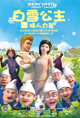 嫩草影院在线入口