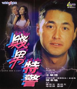 日本japanesexxxxfree免费