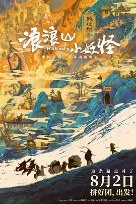 成人免费观看在线视频