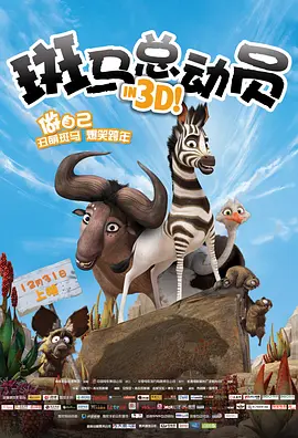色播丁香