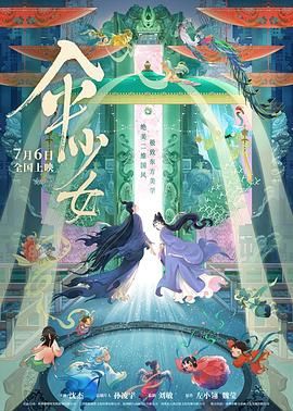 国际 金价