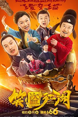 深夜福利视频在线观看视频