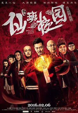 黄色av网站在线