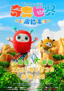 gay一jizz男同欧美