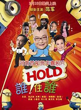 91国在线高清视频