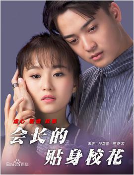 国产成年人网站