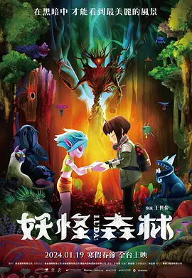 胸的白玉皮肤