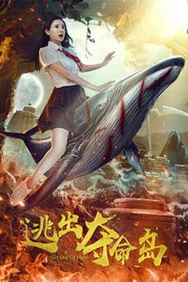 国产精品白浆视频免费观看