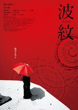 国产成人久久一区二区三区