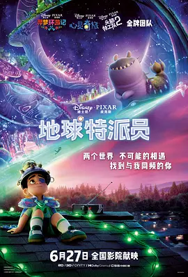 日韩另类在线