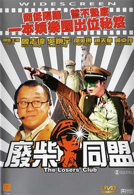 谷原希美dhav