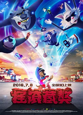 欧美精品一区在线看