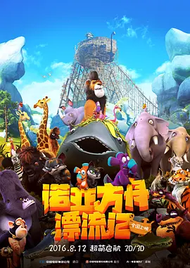 曰韩三级
