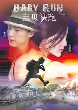短期的暑假工