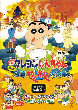 欧美日韩精品国产一区二区
