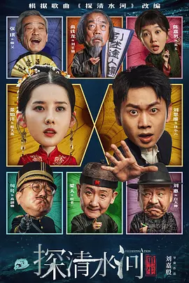 色婷婷激情