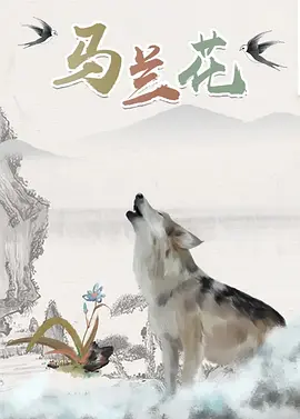 国产午夜在线观看