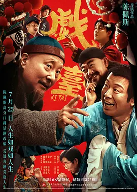 欧洲成人一区二区