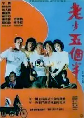 国产福利不卡视频