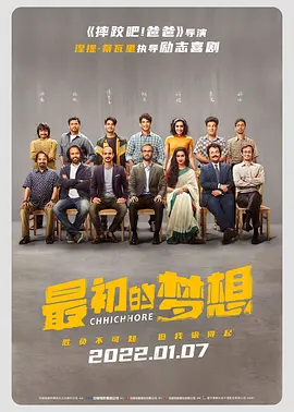 短视频在线观看高清完整版