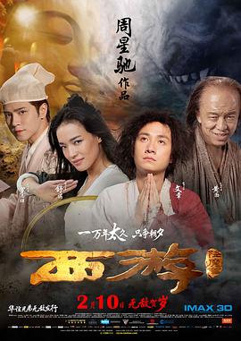 91网站在线免费观看