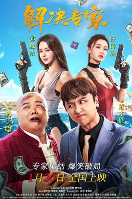 久久久久久久久性潮