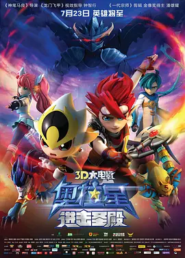 不能拦著我
