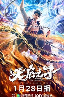 亚洲乱码精品一二三四区日韩在线