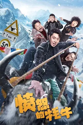 伊人福利视频