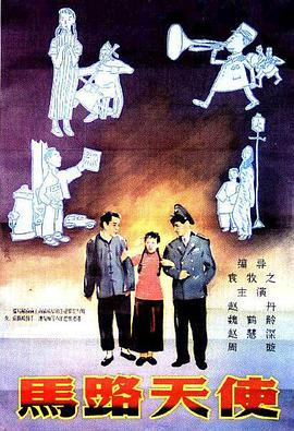 国产性生活免费看