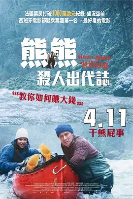 天天操天天玩