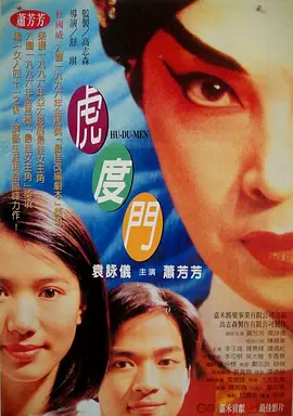 综合色久