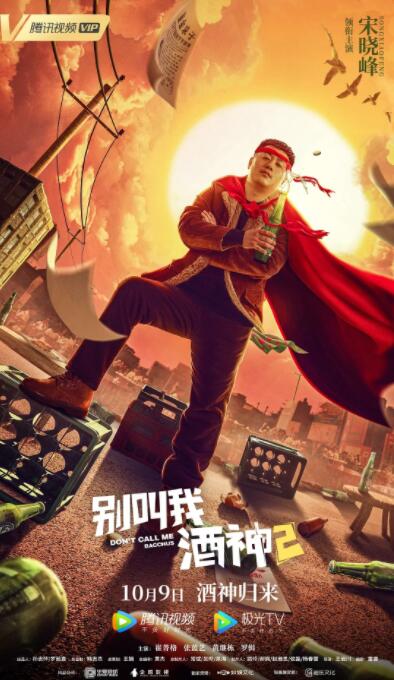亚洲影院色在线观看免费