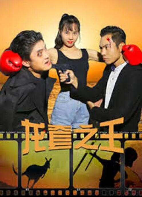五月天在线婷婷