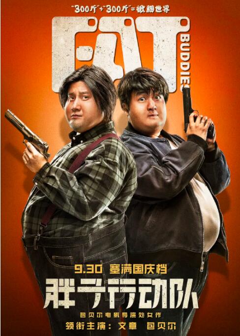 国产一区亚洲二区三区