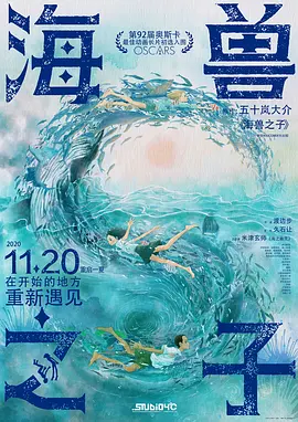 草莓视频色