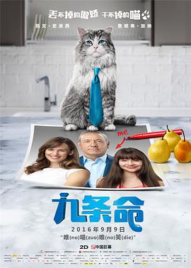 我朋友的母亲-第13章