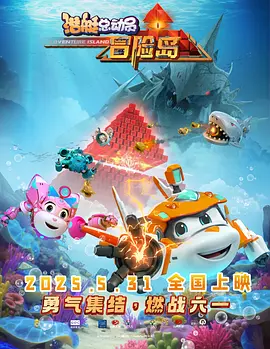 小红帽yin乱童话集h