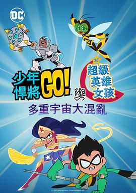 国产高清不卡二三区