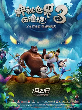 色情辅导2
