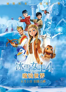 贝特绳艺