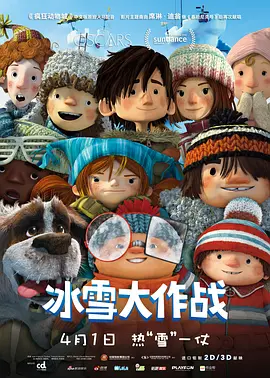 妻子的第二次出轨