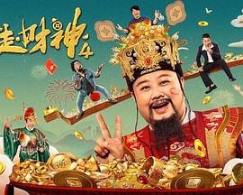 久久婷婷丁香七月色综合